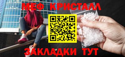 прущая мука Первоуральск