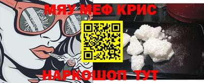 COCAINE Пенза