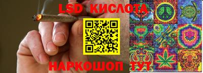 прущая мука Первоуральск