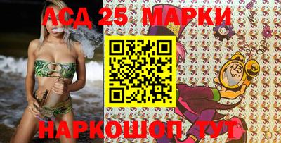 прущая мука Партизанск