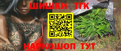 прущая мука Партизанск