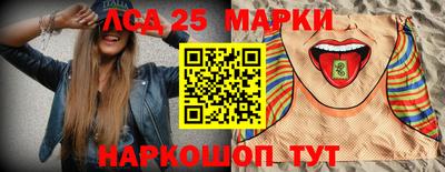 прущая мука Партизанск