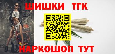 прущая мука Партизанск