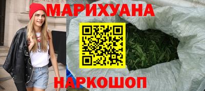 COCAINE Пенза