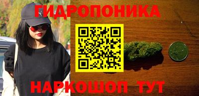 прущая мука Первоуральск