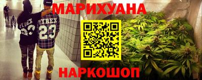 COCAINE Пенза