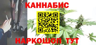 COCAINE Пенза