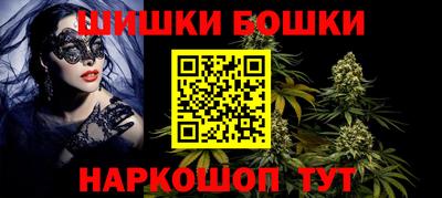 прущая мука Первоуральск