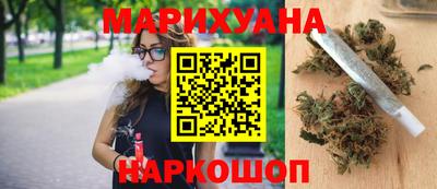 прущая мука Партизанск