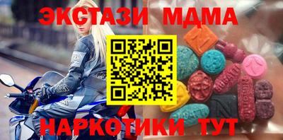 прущая мука Партизанск