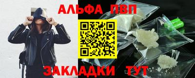 прущая мука Первоуральск