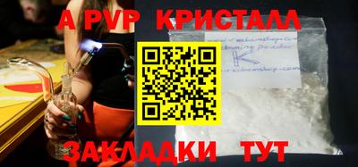 прущая мука Первоуральск