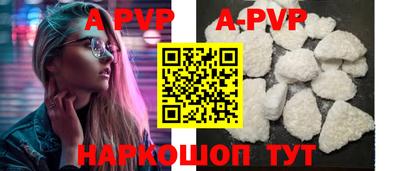 прущая мука Первоуральск