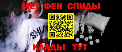 COCAINE Пенза