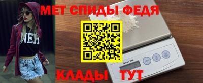 прущая мука Первоуральск