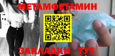 COCAINE Пенза