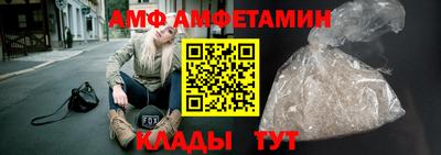 прущая мука Первоуральск