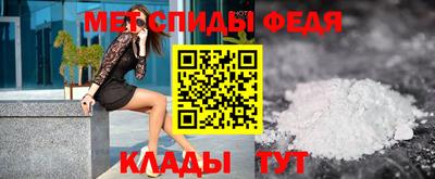 COCAINE Пенза