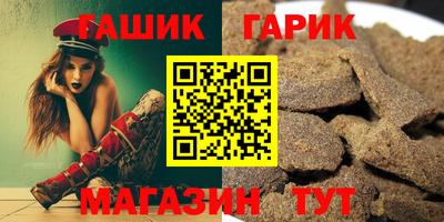прущая мука Первоуральск