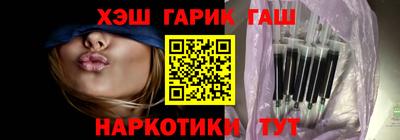 прущая мука Партизанск