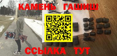 прущая мука Первоуральск