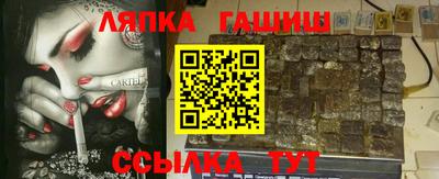 прущая мука Первоуральск