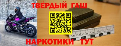 прущая мука Первоуральск