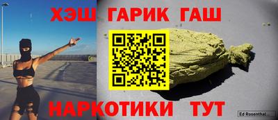 прущая мука Первоуральск