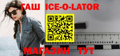 COCAINE Пенза