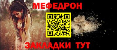 COCAINE Пенза