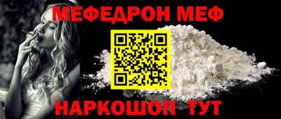 COCAINE Пенза